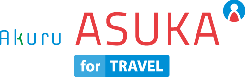 ASUKA for TRAVEL