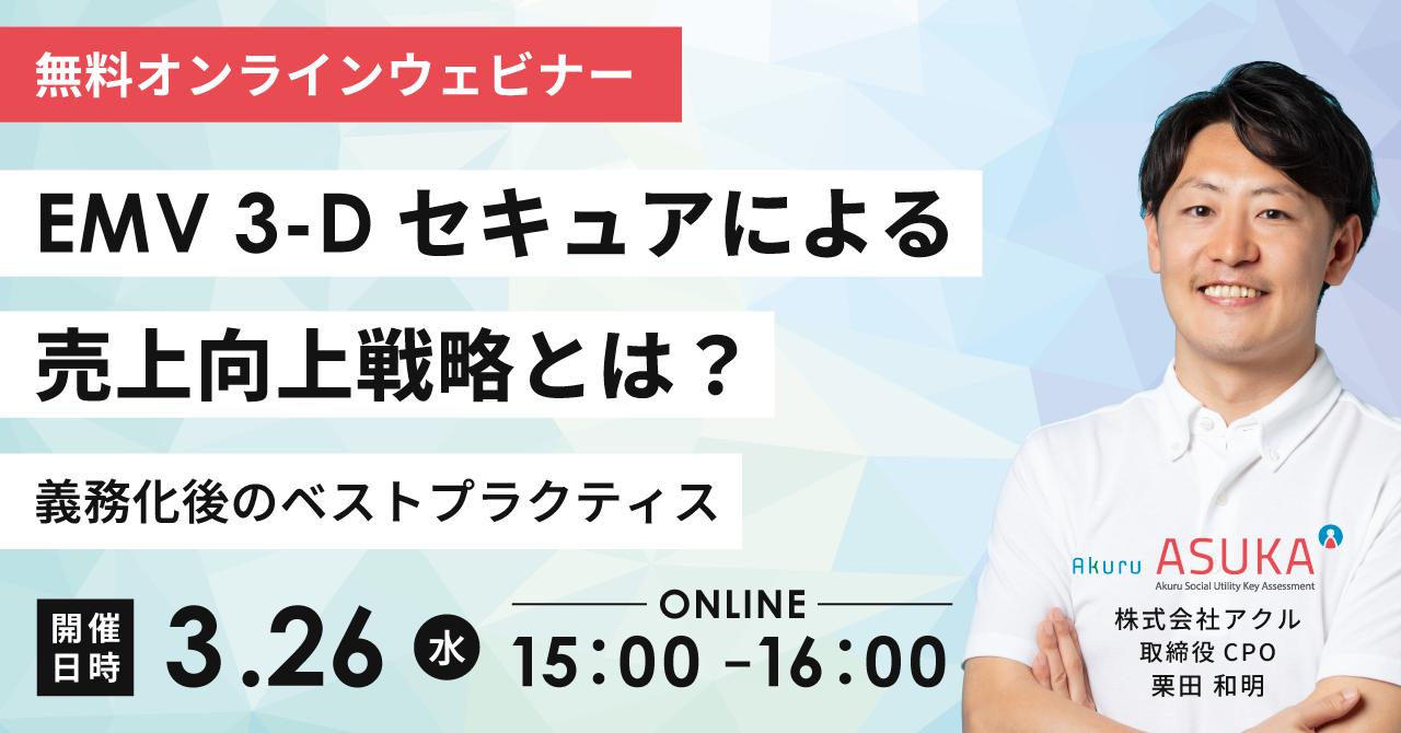 資料請求サムネイル画像